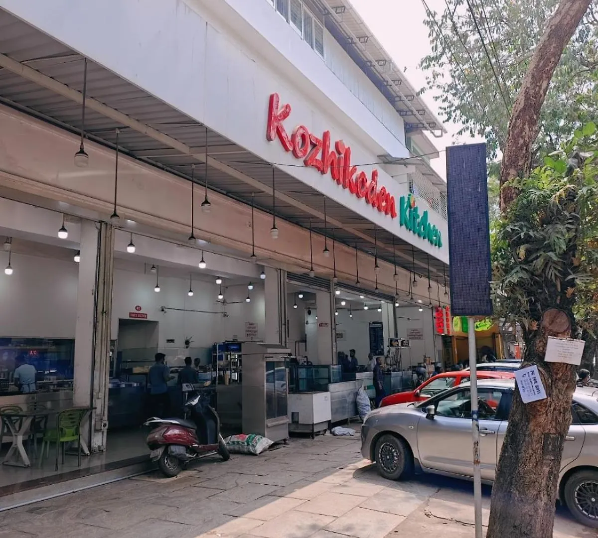 Nest Residency Ξενοδοχείο Kozhikode
