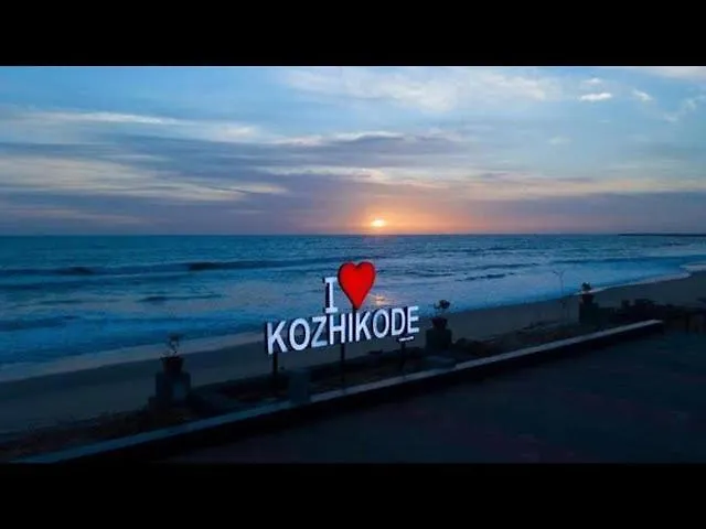 Nest Residency Ξενοδοχείο Kozhikode 3*,  Ινδία